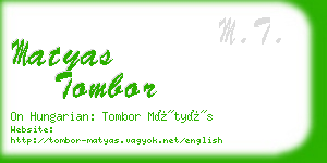 matyas tombor business card